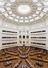 Bibliothèque d'État du Victoria