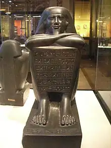 Statue cube de Pa-di-Chahdedet, général sous Psammétique Ier(664-610)26e dyn. Louvre