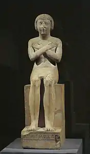Statue de l'intendant Meri assis. Règne de Montouhotep II. British Museum