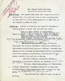 Texte du statut des Juifs, annoté de la main de Pétain (p. 1). Archives Mémorial de la Shoah.