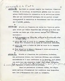 Texte du statut des Juifs, annoté de la main de Pétain (p. 2). Archives Mémorial de la Shoah.