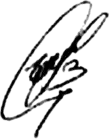 Signature de Stepan KoubivКубів Іванович