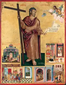 Saint Alexis