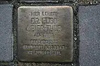 Une pierre d'achoppement pour Hugo Meier-Thur devant l'Université des Beaux-Arts de Hambourg