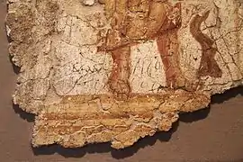 Détail d’un graffiti.