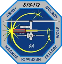 STS-112