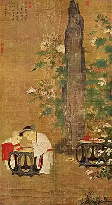 Jeux d'enfants en automne, Su Hanchen, 1150, rouleau vertical, couleurs sur soie, 197,5 × 108,7 cm. National Palace Museum, Taipei.