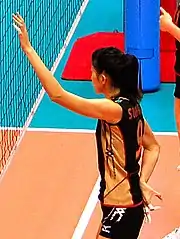 Image illustrative de l’article Sachiko Sugiyama