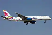 Boeing de la compagnie à Antalya