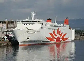 illustration de Sunflower Cobalt