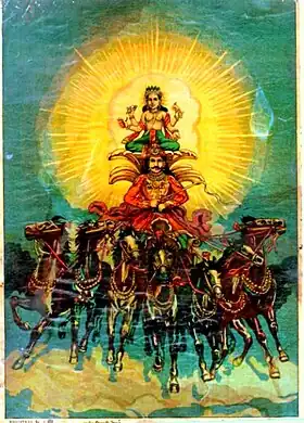 Aruna conduisant Sūrya, par le peintre indien Ravi Varmâ, XIXe siècle.