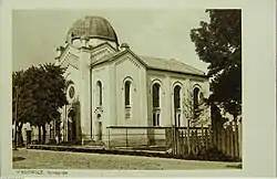 La synagogue après 1926 dont la flèche a été démontée