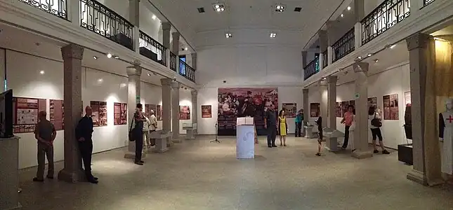 Exposition L'Hôpital de Valjevo 1914-1915.
