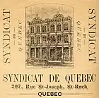 logo de Syndicat de Québec (magasin)