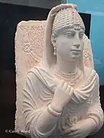 Portrait funéraire d'une dame de Palmyre. Calcaire. IIe ou IIIe sièclee EC.Musée archéologique de Palmyre