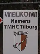 Logo à l'entrée (2011)