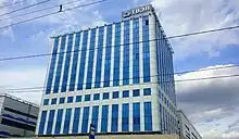 illustration de TVEL