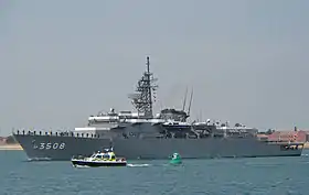 illustration de JDS Kashima