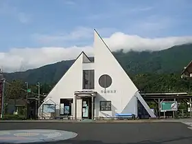 Image illustrative de l’article Gare de Tango-Yura