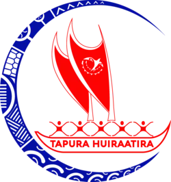 Image illustrative de l’article Groupe Tapura-Amuitahiraa