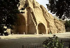 Vue générale de Taq-e Bostan