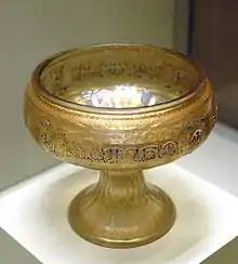 Une coupe syrienne datant du XIIIe siècle.