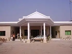 Le siège du tehsil de Malakwal