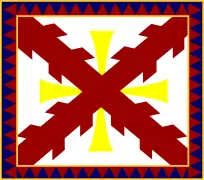 Drapeau du Tercio de Alburquerque.