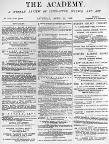 Image illustrative de l’article The Academy