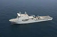 Cardigan Bay (Classe Bay)