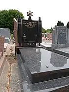 Rouleaux de la Torah et étoile de David.