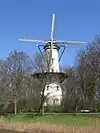 Moulin "de Hoop"