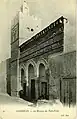 Autre vue de la mosquée vers 1900.