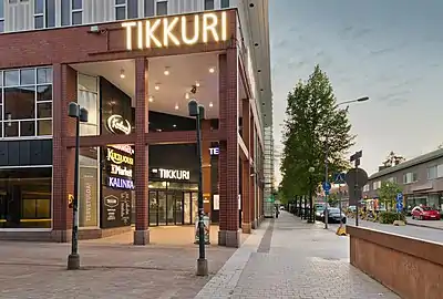 L'entrée du centre Tikkuri rue Asemantie.