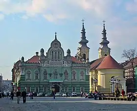 Image illustrative de l’article Éparchie de Timișoara