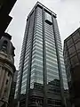 Torre Galicia Central, à Buenos Aires