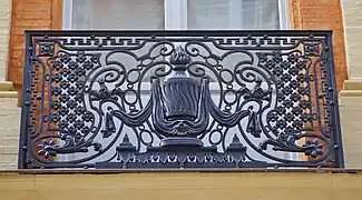 Hôtel d'Andrieu de Montcalvel.