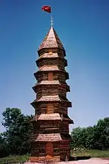 Tour chinoise (199_).