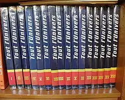 Image illustrative de l’article Tout l'Univers