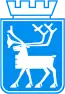 Blason de Tromsø