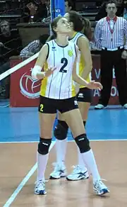 Image illustrative de l’article Tuğçe Hocaoğlu