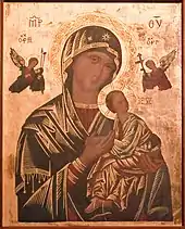 Icône de la cathédrale de Tuam.