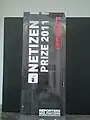 Prix Net-citoyen 2011 accordé par Reporters sans frontières.