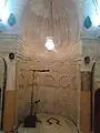 Mihrab datant du XIe siècle.