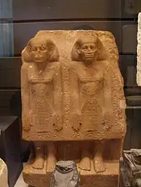 Nebpou et son père Sehotepibrêânkh Nedjem