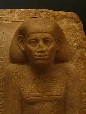 Image illustrative de l’article Nebpou (grand prêtre de Ptah)