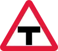 Intersection en T (1965–1975)