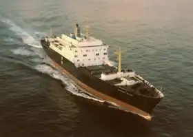 illustration de TS Patriot State