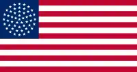 Drapeaux américains imaginaires possédant 51 étoiles, conçus dans l'éventualité où un 51e État rejoindrait les États-Unis. Ces drapeaux ont parfois été montrés comme un symbole de soutien d'adhésion dans plusieurs zones géographiques.