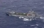 USNS Yukon (T-AO-202)